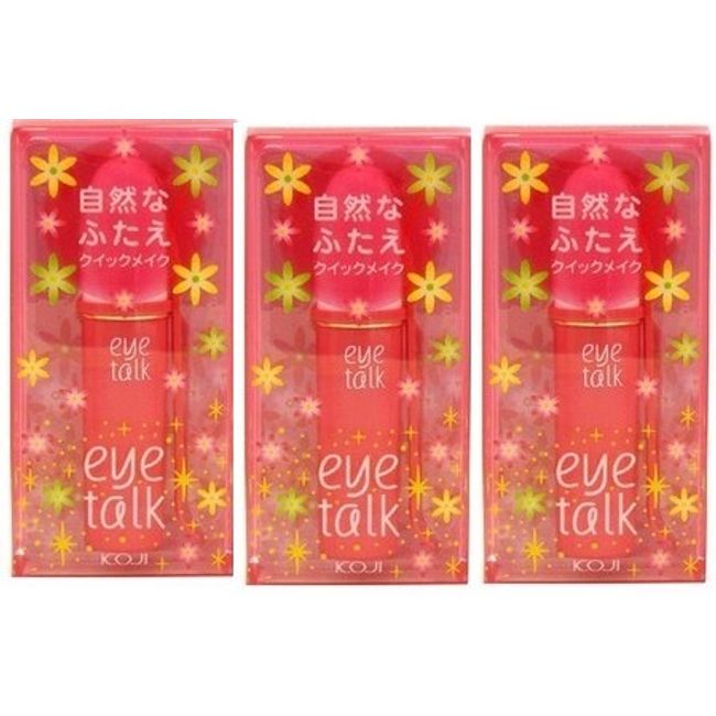 Eye Talk (8ml) Set of 3 Double Glue, Liquid Type, Basic Type, Pusher Included, Cozy, Double, Natural, Long-time Keep, Easy, Line Freely, Beautiful Double, Beginner, Transparent, Deep Double [▲]/4972915650105-3