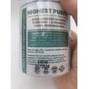 Layer Origin PureHMO Human Milk Oligosaccharide (HMO 2'-FL) Prebiotic Powder NEW