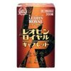 【第2類医薬品】レオピンロイヤルキャプレット 200錠
