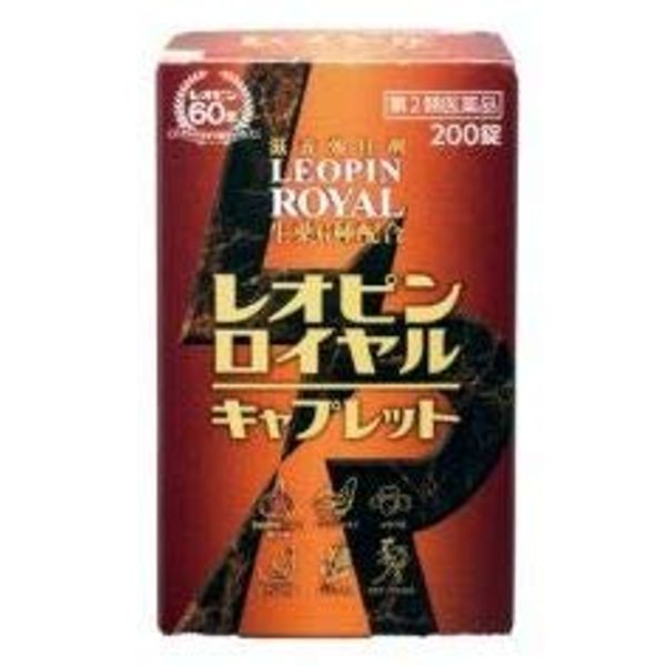 【第2類医薬品】レオピンロイヤルキャプレット 200錠