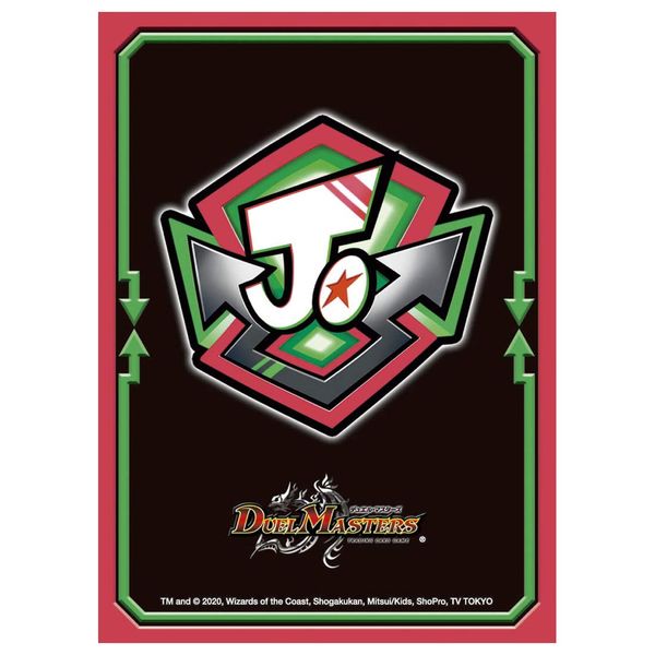 Duel Masters DX Card Protect Team Trumps