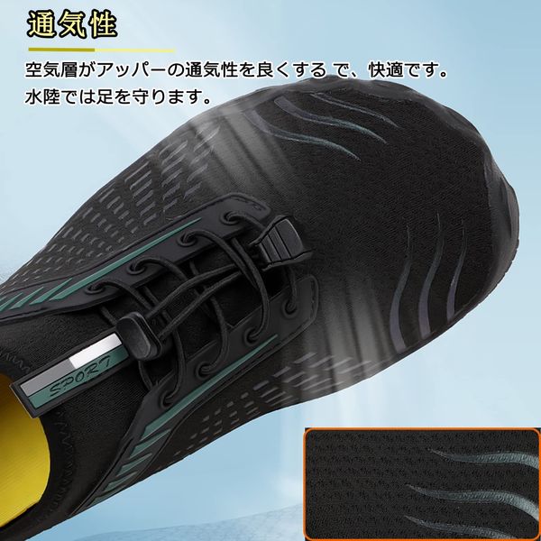 MIFAWA Marine Shoes, Unisex, Water Shoes, Amphibious, Gym, River Play, Aqua Shoes, Non-slip, Breathable, Aqua Shoes, Snorkeling, Beach Shoes, Lightweight, US Size W6/M5 to W11/M10 (23.0-28.0 cm)