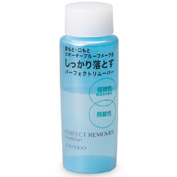 Shiseido Perfect Remover Eye &amp; Lip 120ml [Point Makeup Remover]