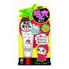 4 x Pore Clear Square Plug Cleaner Gel
