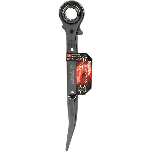 SK11 SPIDER Double-ended Ratchet Wrench 0.7 x 0.8 inches (17 x 21 mm), Short Type SPD-R1721S
