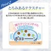   TB ( 180mL) /     W          Z11Z017