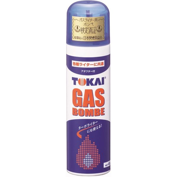 Tokai Vesta Gas Cylinder, 1.4 oz (40 g)