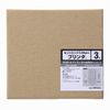 sanwasapurai IEEE1284 Printer Cable Light Gray , ligjt grey