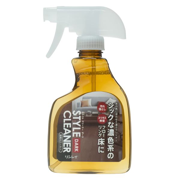 Rinrei Style Cleaner Dark 13.5 fl oz (400 ml)