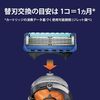 Gillette ProGlide Manual Holder + 10 Replacement Blades Set (Combo Pack is Old Model)