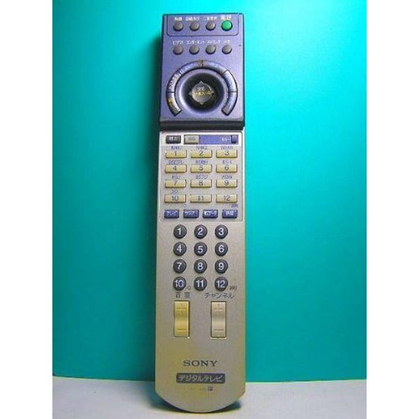 Sony RM-J400 Digital TV Remote Control