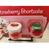 NEW STRAWBERRY SHORTCAKE 2 PACK STRAWBERRY FLAVORED & SCENTED LIP BALMS