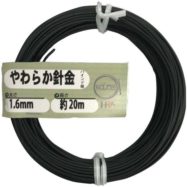 DAIDOHANT 10155961 Wire, Binding Wire, Soft Wire, Black (Black), Iron and PVC Coating, Thickness: #16 (1.6 mm) x Length: 66.4 ft (20 m)