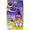 Sole Sheets Lavender 30 Sheets