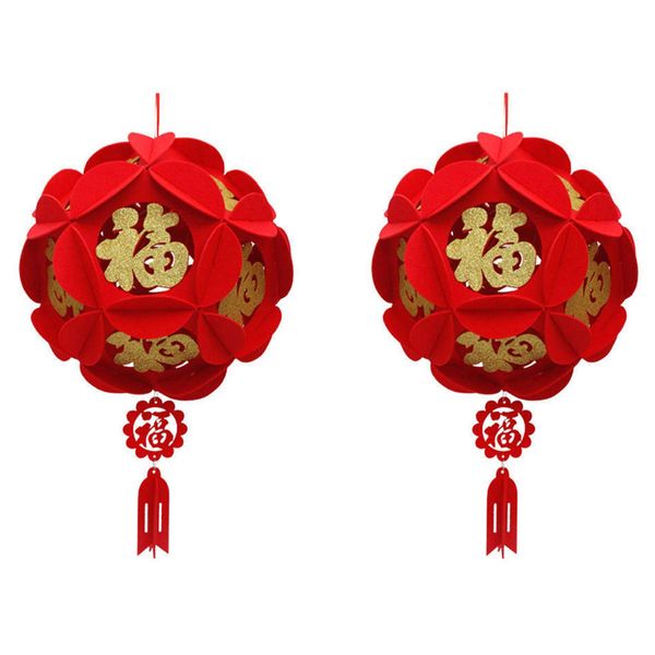 2 Piece Red Chinese Lanterns, Decorations for Chinese New Year, Chinese Spring Festival, Wedding, Lantern Festival Celebration Décor, 12"(30cm), Golden Fu