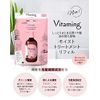 Vitaming Moisturizing Treatment V1 Refill, 13.5 fl oz (400 ml), Tangerine & Jasmine Scent, Vitamin Treatment, Moisturizing