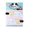 Sanrio 876411 Cinnamoroll Long Bangs Clip