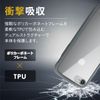 ELECOM PM-A22STSLFCGY Case for iPhone SE (2nd / 3rd Generation) / 8 / 7 Shockproof Clear Back TOUGH SLIM LITE Gray