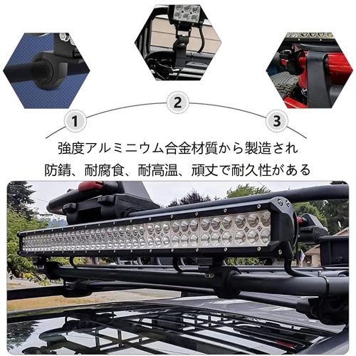 LIKENNY Motorcycle Bumper Stay, 0.9 - 1.3 inches (22 - 32 mm), For Cars, Stand, Pipe, Floodlight, Fog Light, Work Light, Front Light, Auxiliary Light Bracket, Easy Installation, No Drilling Required,
