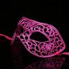 Shiny Butterfly Masquerade Mask in Dark Pink