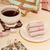 INTO U Customized Airy Lip Mud (C5 Retro Earl Gray)