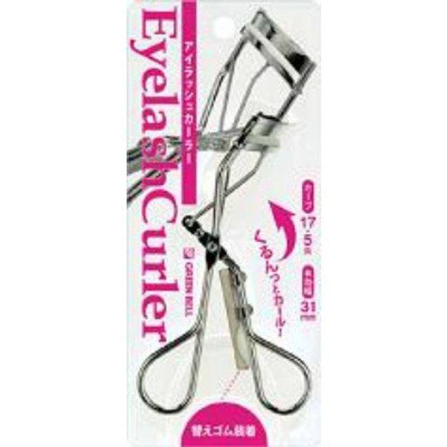 Eyelash Curler am Shipping included for regular mail only