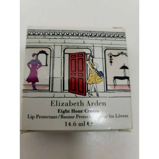 Elizabeth Arden Eight Hour Cream Lip Protectant Tin  - 14.6mL - NIB