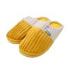 Miracic TN-WMRS Slippers, Yellow, Small