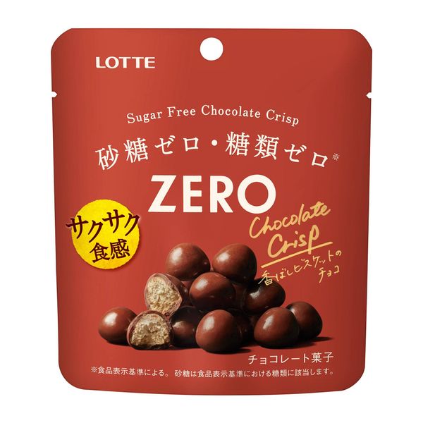 Lotte Zero Sugar Free Chocolate Crisp, 1.0 oz (28 g) x 10 Packs