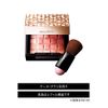 MAQUILAGE PK200 Dramatic Mood Veil, Peach Pink, Refill, 0.3 oz (8 g)
