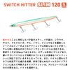 DAIWA Moissanite Switch Hitter Slim 120S Plug Konuma Special
