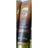 AVON PLANET SPA PAMPERING CHOCOLATE WITH COCOA EXTRACT FACE MASK 3.4FL