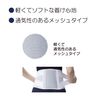 Taketora [Waist Supporter] Runback Soft II, White, L Size