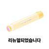 Diami Pincure Gel Nail LED Lamp
