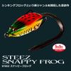 DAIWA Steese Snappy Frog Bass Lure A White