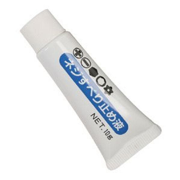 ANEX KANEKO SEISAKUSHO 40 Screw Slide Stopper