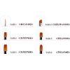 Salon Gel Brush (SAB-5N)
