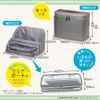 Sonic LV-2130-V Storage Box, Livigaku, Open Study Bag, Violet