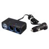 Tsuchiya Yac PZ-711 Car Supplies, Socket Distributor, Ring Light Socket, Twin + 2 USB 4.8A