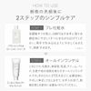 NEW  GA  100mL     100g              