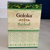 Goloka Patchouli Incense - Pack of 3-15g each