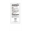 Safety-3 Mowing Spike, For Rain Boots, Medium