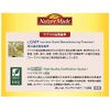 Otsuka Pharmaceutical Nature Made E400 100 grains 100 days' worth