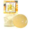 Facial Washing Soap, No Additives, Moisturizing, Safe, Made in Japan, Konnaku Shabon, Karuizawa Golden Peach (Ougont/Gold Peach) (3.5 oz (100 g), Soap, Natural, Sightseeing Areas, Karuizawa Hari Plumu
