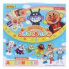 Sunstar Stationery Anpanman Origami 0940009A