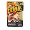 【第2類医薬品】アンラビリゴールドZ 105錠 ×4