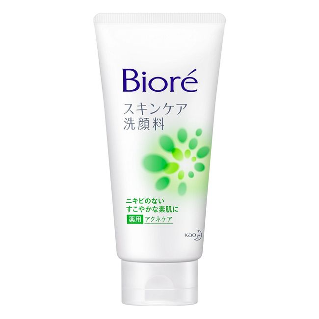 [花王] biore Skin Care Facial Cleanser Medicated akunekea X Set of