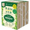 Natural Mrs. Lloyd Putting Type, Insect Repellent, Naturally Derived Ingredients