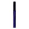 CATRICE LABIAL PURE PIGMENTS 060 DEEP SEA NAVY