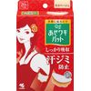 Liff Underarm Pads, Anti-Stain and Deodorizing Sheets, Mocha Beige, 20 Sheets